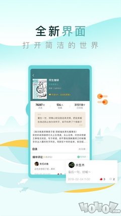 华体汇app-华体汇app官网-华体汇app下载